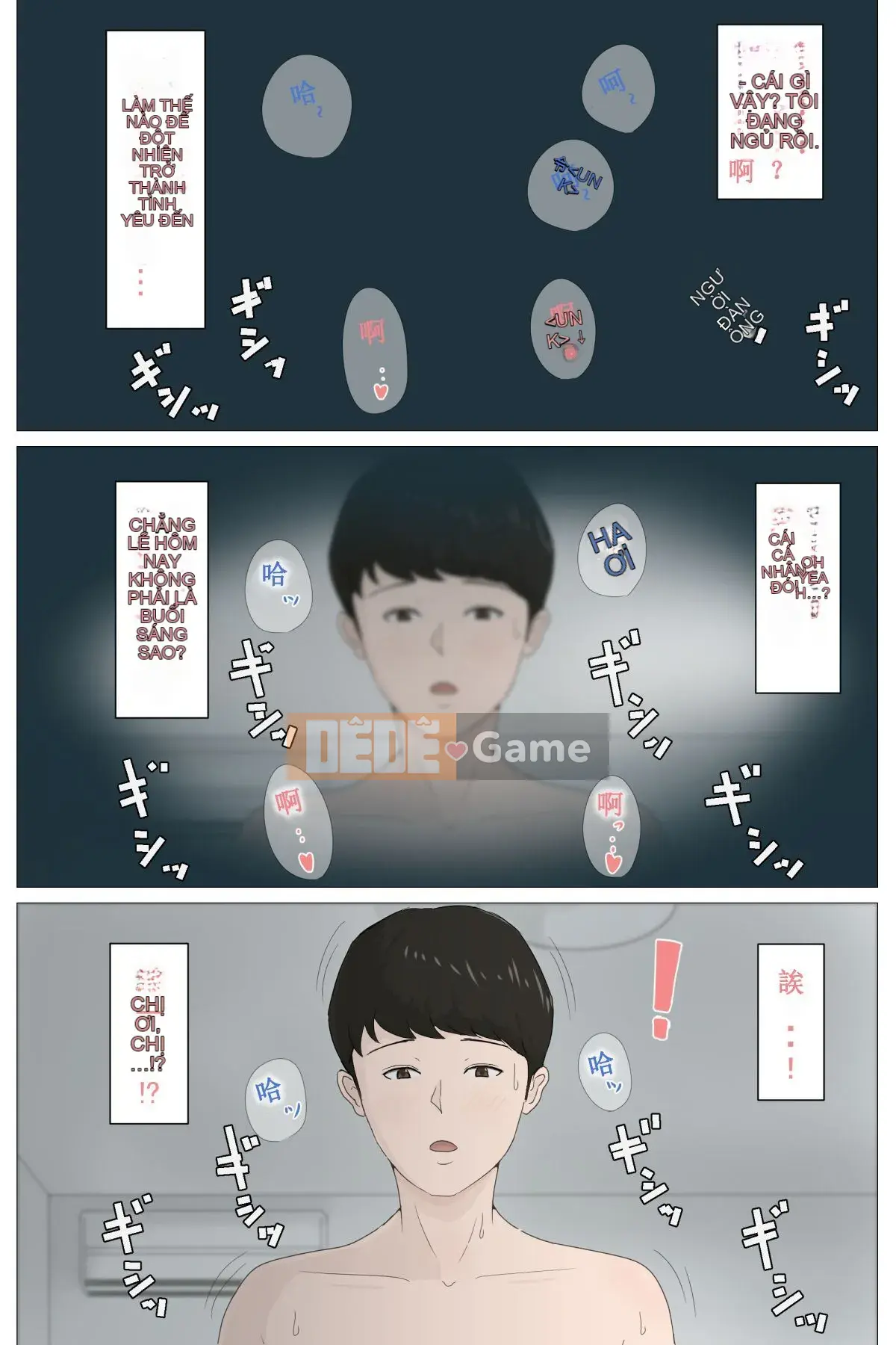 [Hostel] Bạn phải làm mẹ!