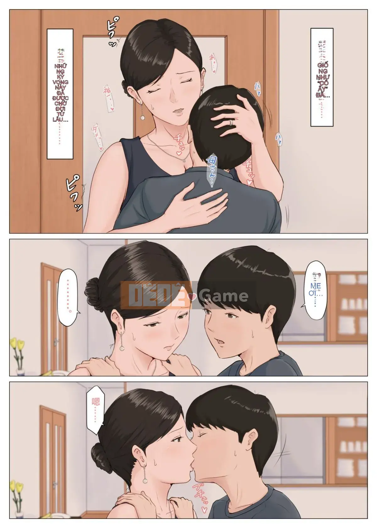 [Hostel] Bạn phải làm mẹ!