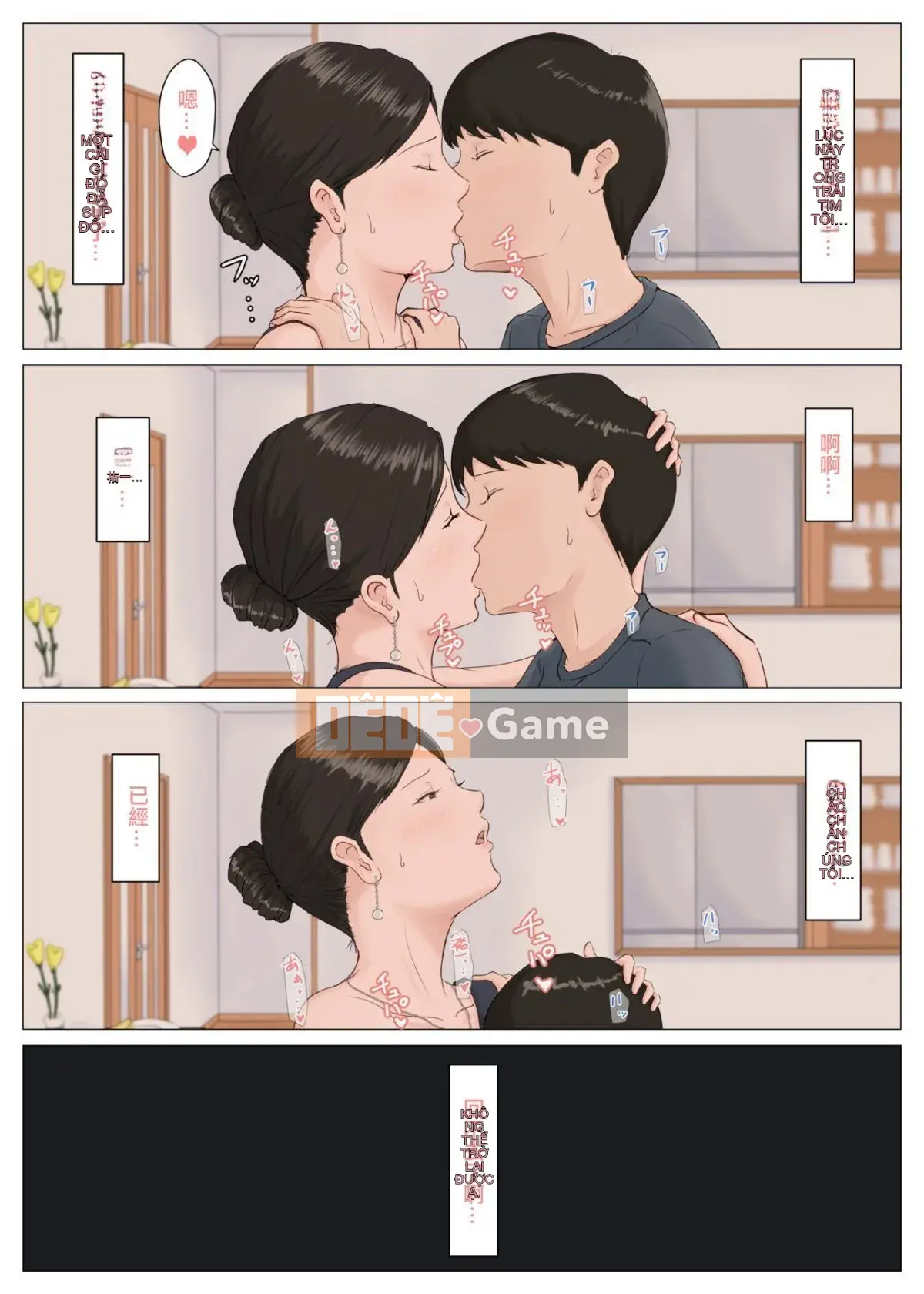 [Hostel] Bạn phải làm mẹ!