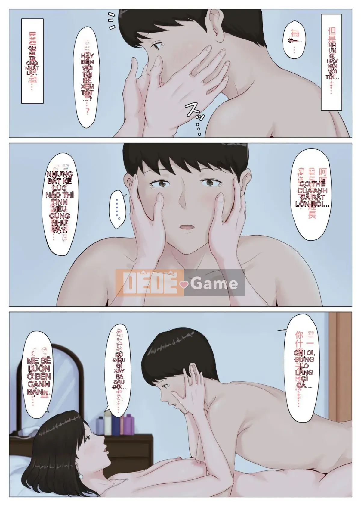 [Hostel] Bạn phải làm mẹ!