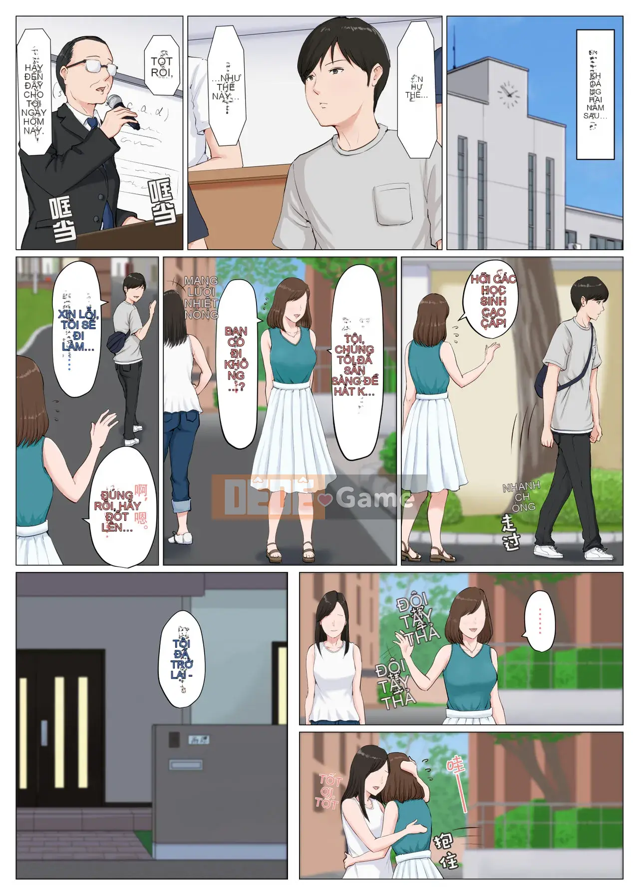 [Hostel] Bạn phải làm mẹ!