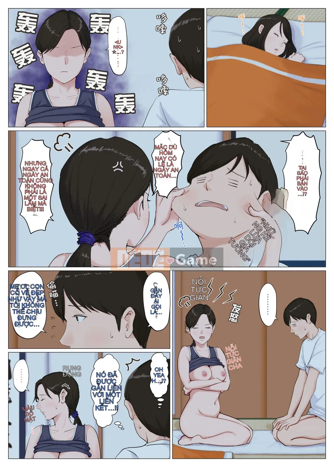 [Hostel] Bạn phải làm mẹ!