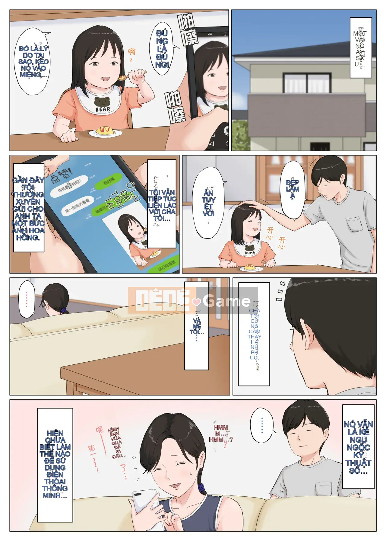 [Hostel] Bạn phải làm mẹ!