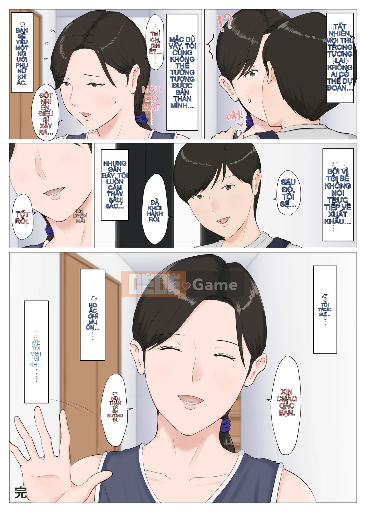 [Hostel] Bạn phải làm mẹ!