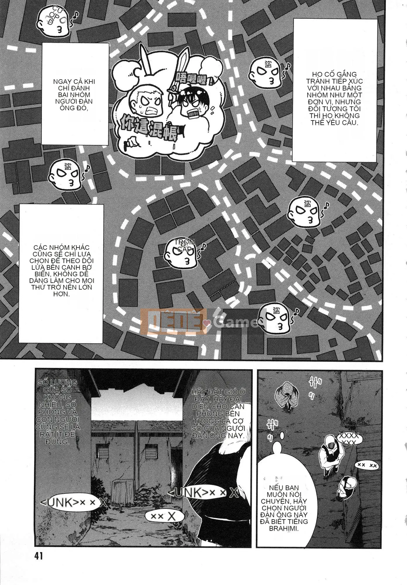 [Kazeteki Koubou][Kyogi Issei] Hậu cung trong mê cung thế giới khác 2 Cuộc sống ở hậu cung bên trong mê cung thế giới khác 2