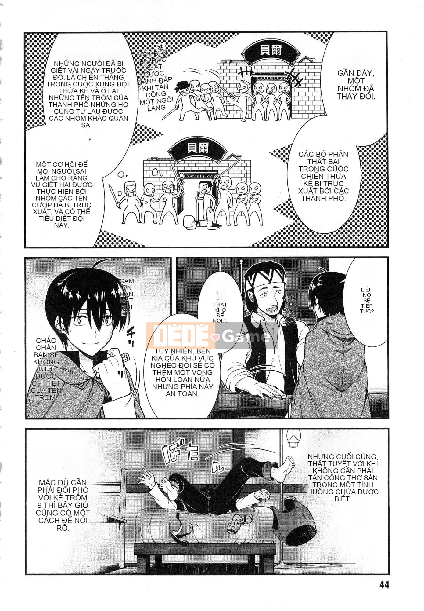 [Kazeteki Koubou][Kyogi Issei] Hậu cung trong mê cung thế giới khác 2 Cuộc sống ở hậu cung bên trong mê cung thế giới khác 2