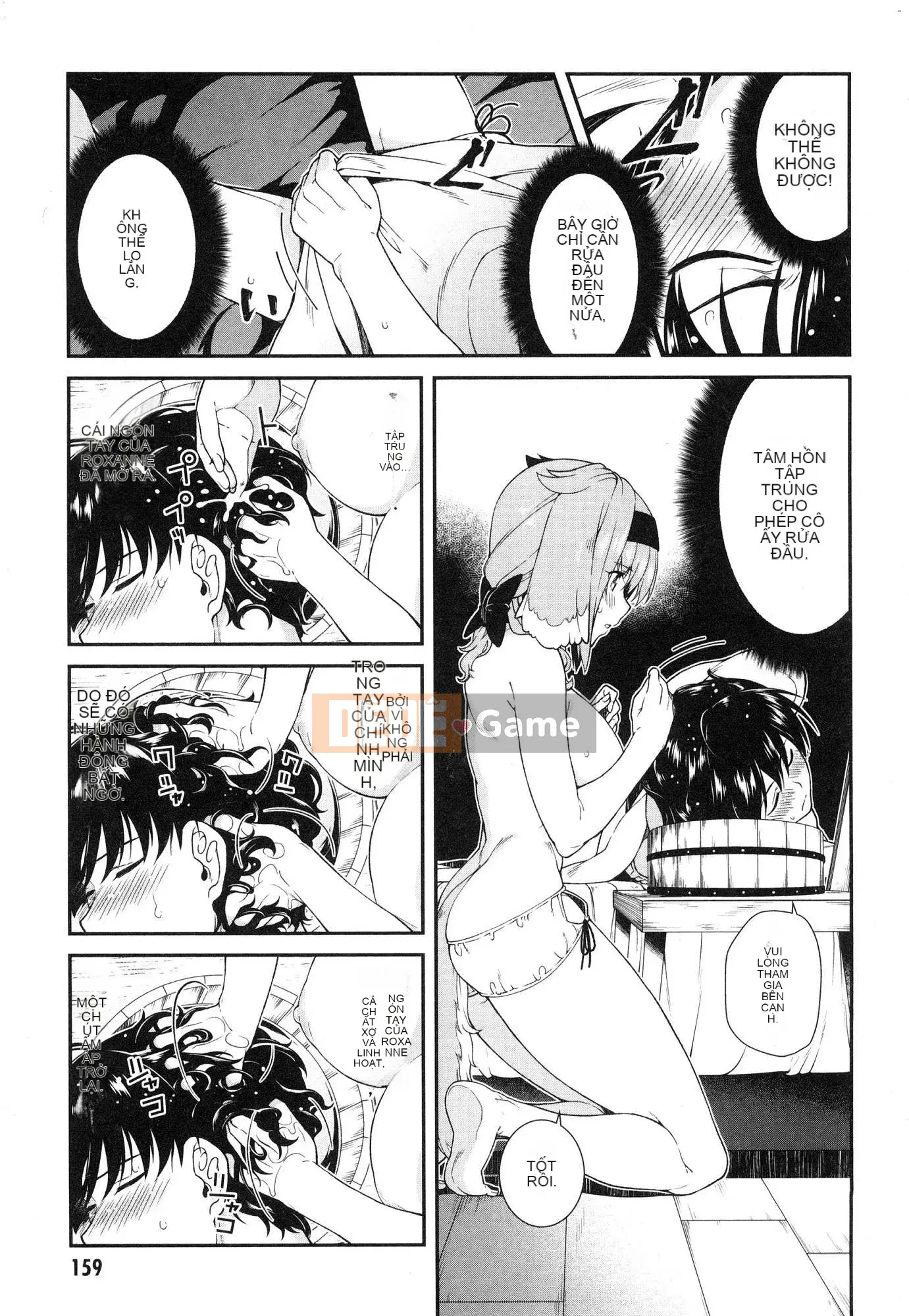 [Kazeteki Koubou][Kyogi Issei] Hậu cung trong mê cung thế giới khác 2 Cuộc sống ở hậu cung bên trong mê cung thế giới khác 2