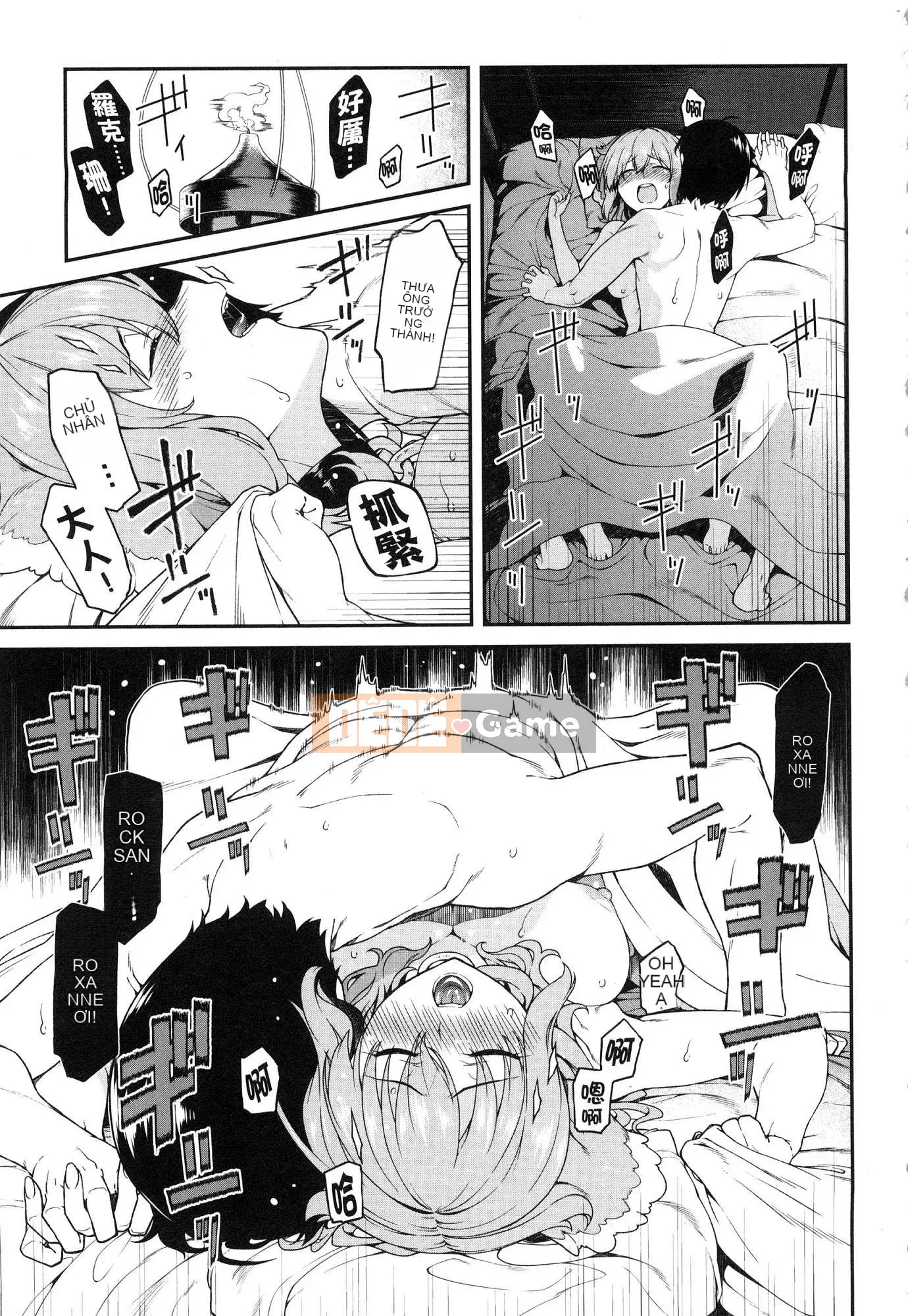 [Kazeteki Koubou][Kyogi Issei] Hậu cung trong mê cung thế giới khác 2 Cuộc sống ở hậu cung bên trong mê cung thế giới khác 2