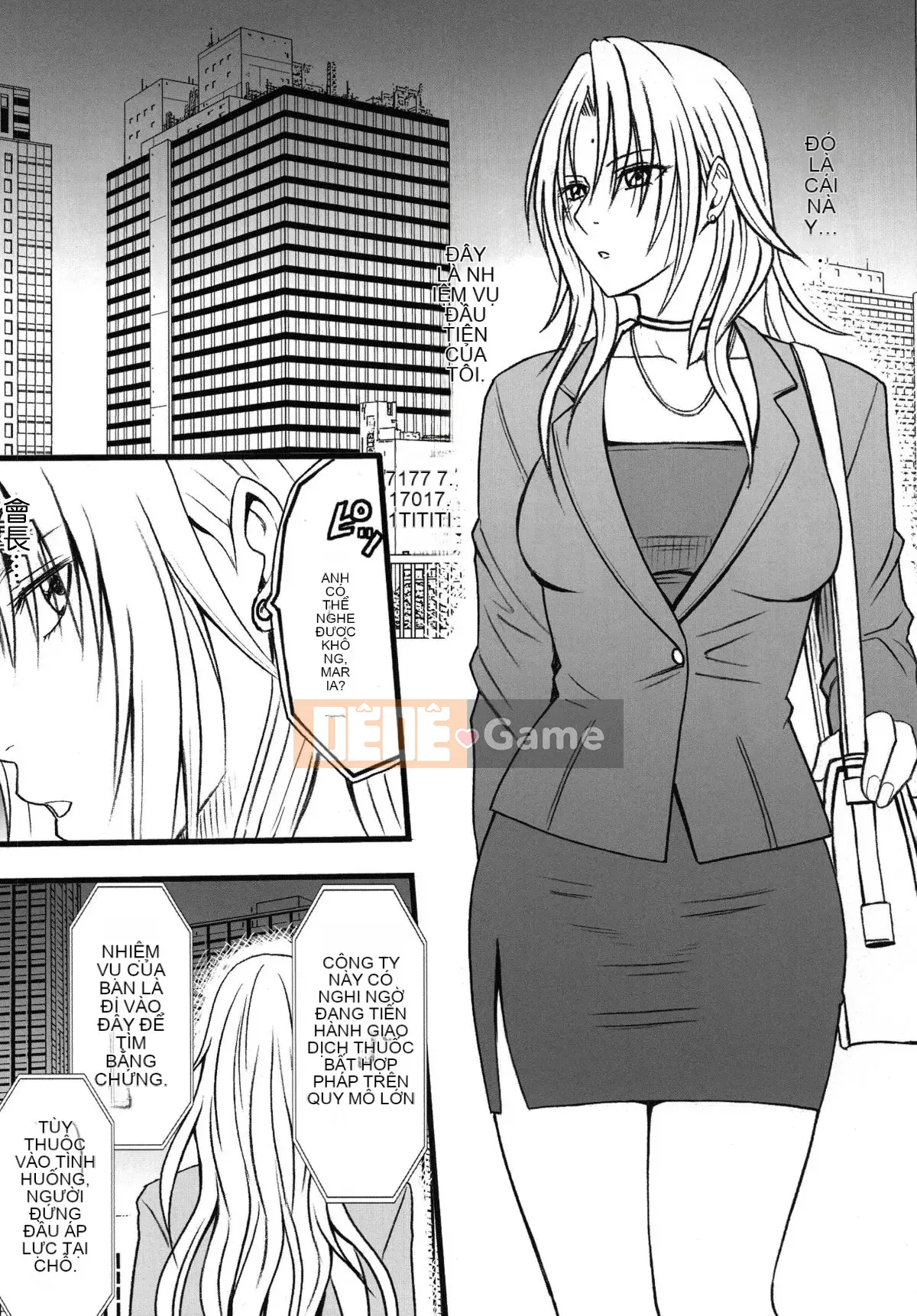 [Crimson] Người phụ nữ mạnh mẽ và quý phái