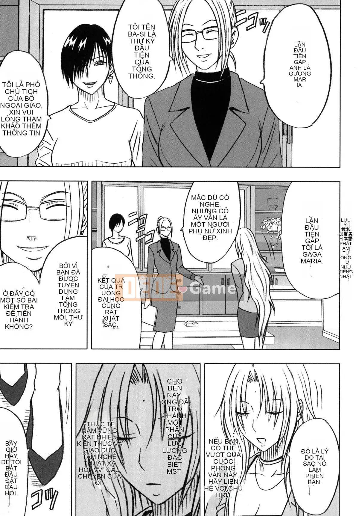 [Crimson] Người phụ nữ mạnh mẽ và quý phái