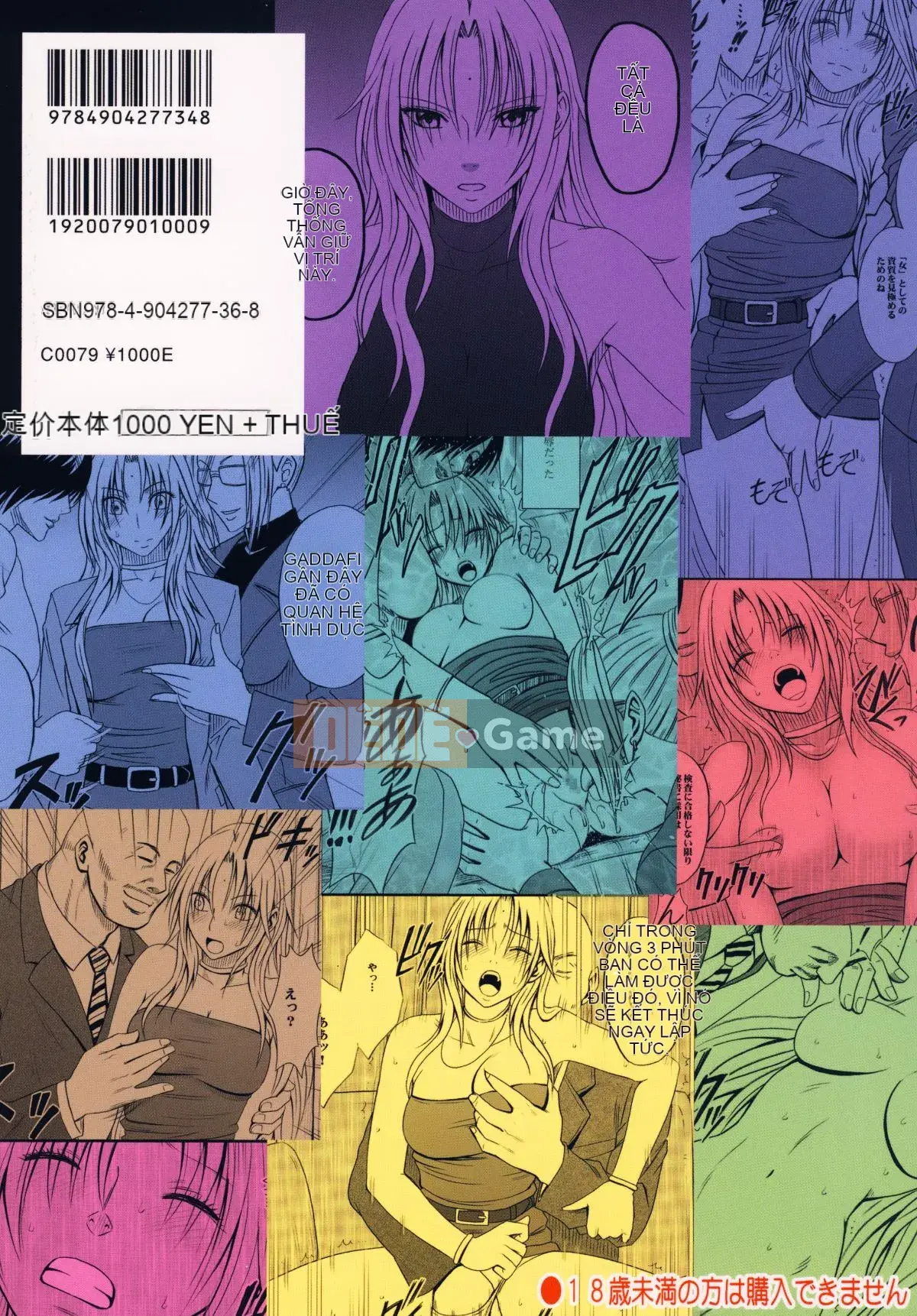 [Crimson] Người phụ nữ mạnh mẽ và quý phái