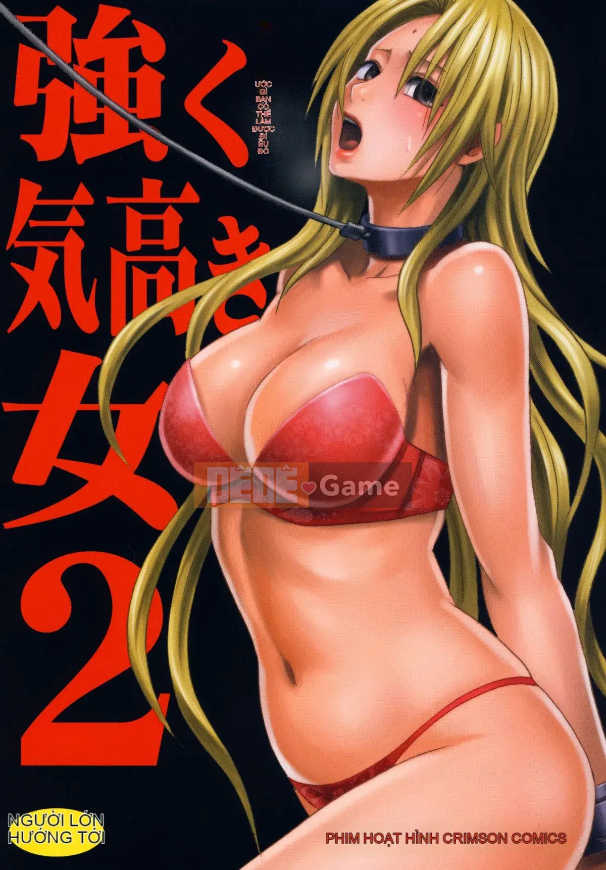 [Crimson] Người phụ nữ mạnh mẽ và quý phái