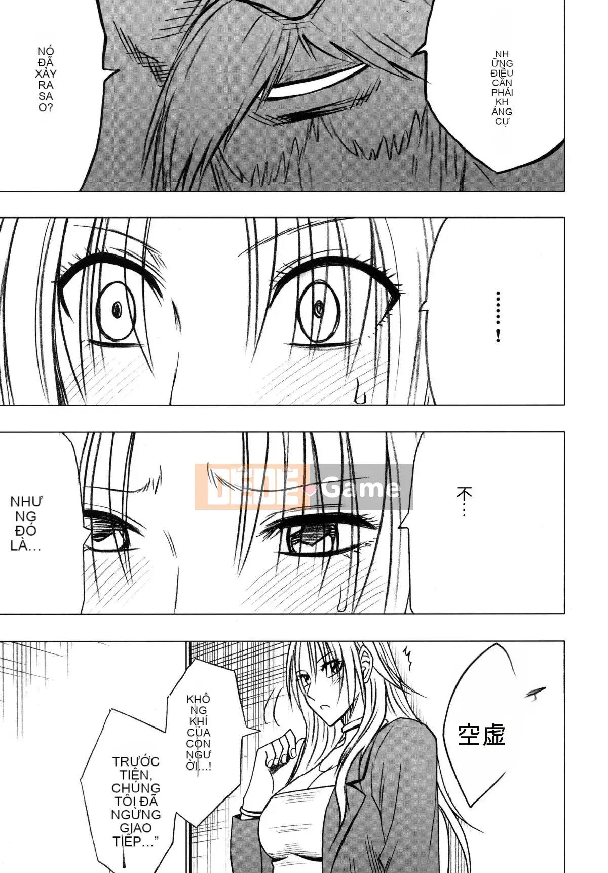 [Crimson] Người phụ nữ mạnh mẽ và quý phái