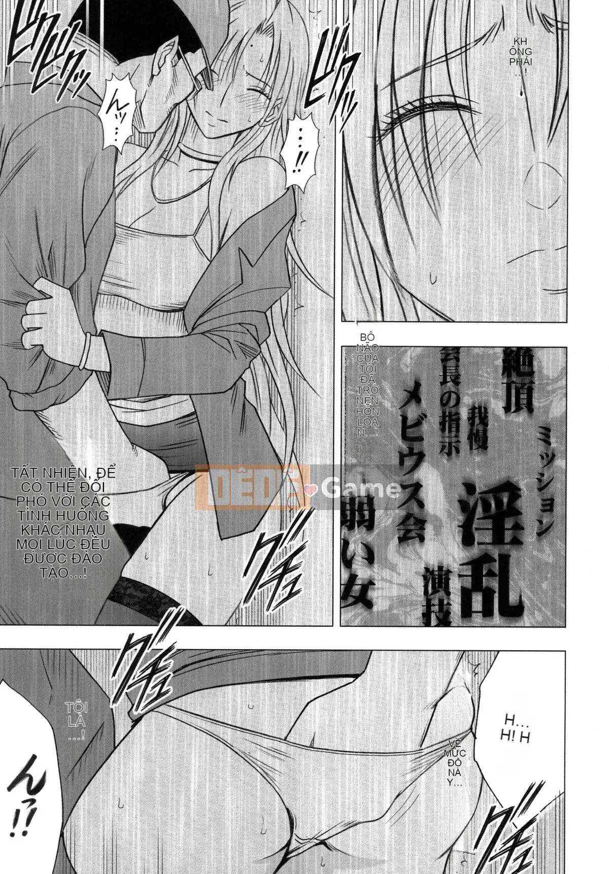 [Crimson] Người phụ nữ mạnh mẽ và quý phái