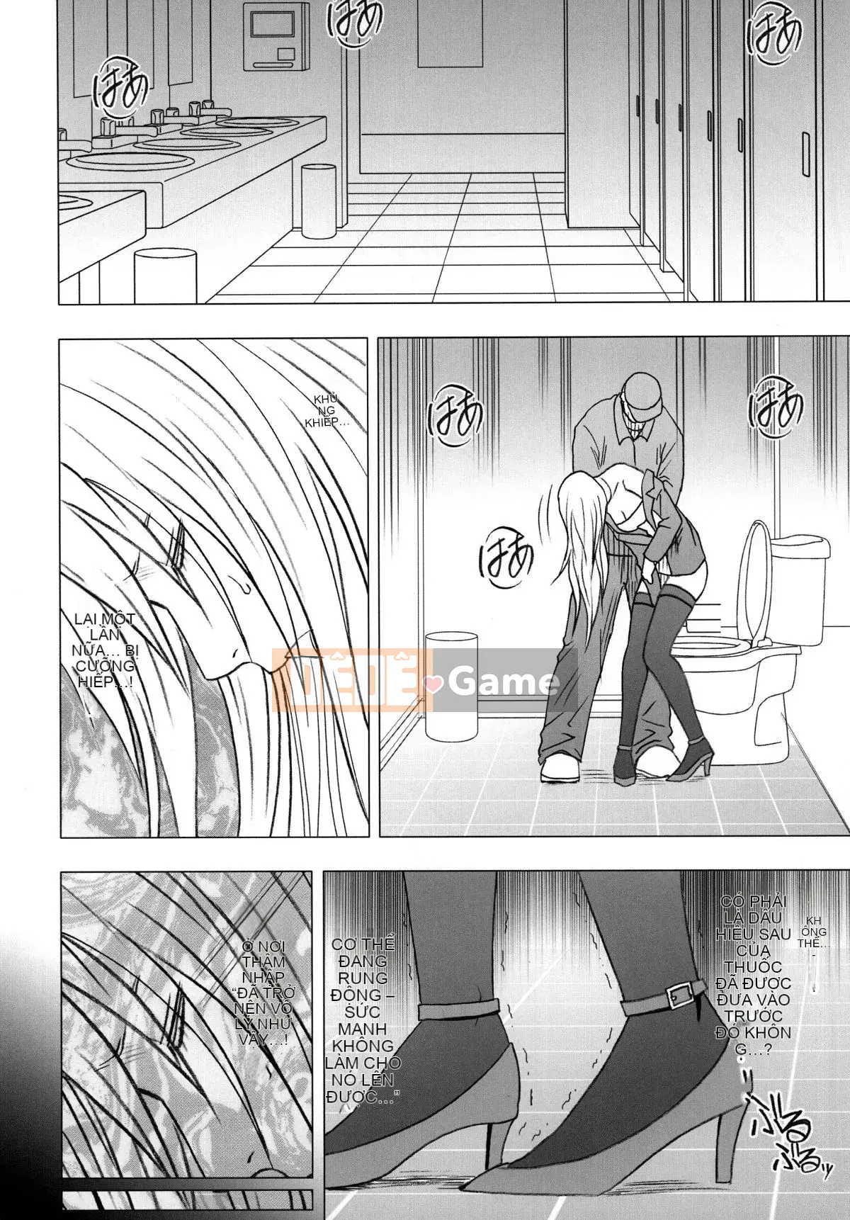 [Crimson] Người phụ nữ mạnh mẽ và quý phái