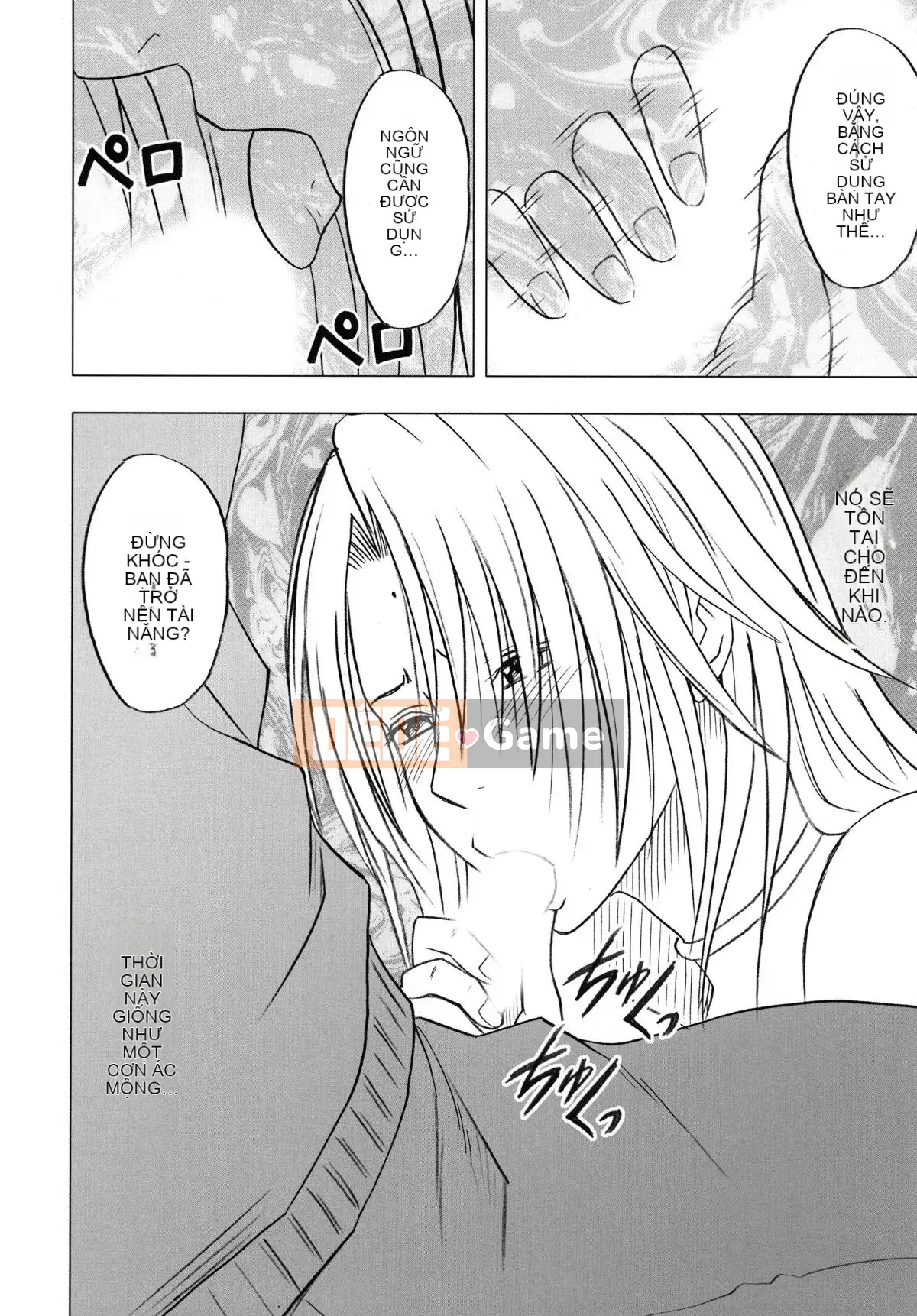 [Crimson] Người phụ nữ mạnh mẽ và quý phái