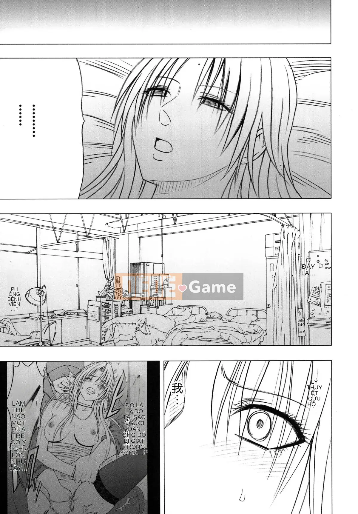 [Crimson] Người phụ nữ mạnh mẽ và quý phái