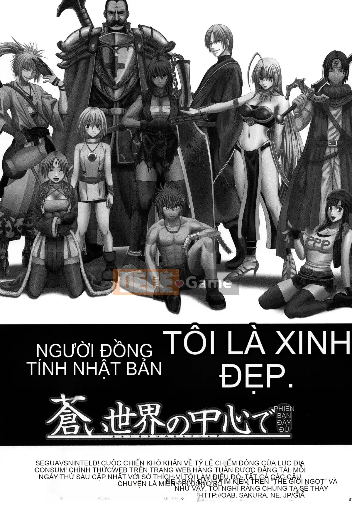 [Crimson] Người phụ nữ mạnh mẽ và quý phái