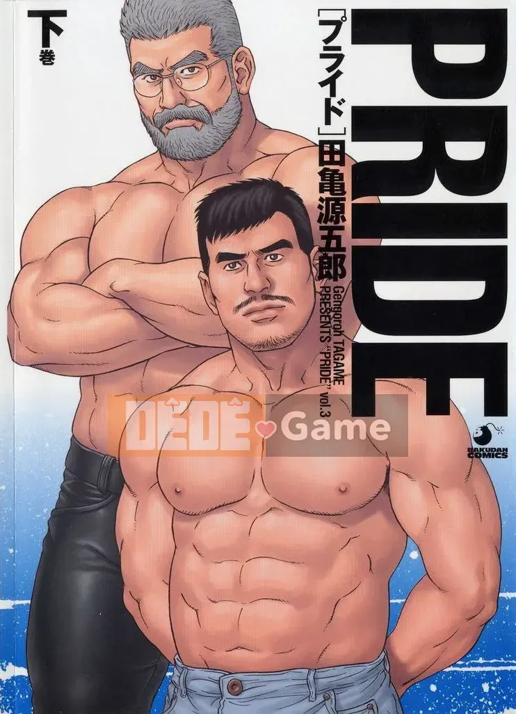 [Tagame Gengoroh] PRIDE vol.3 [Tiếng Trung]