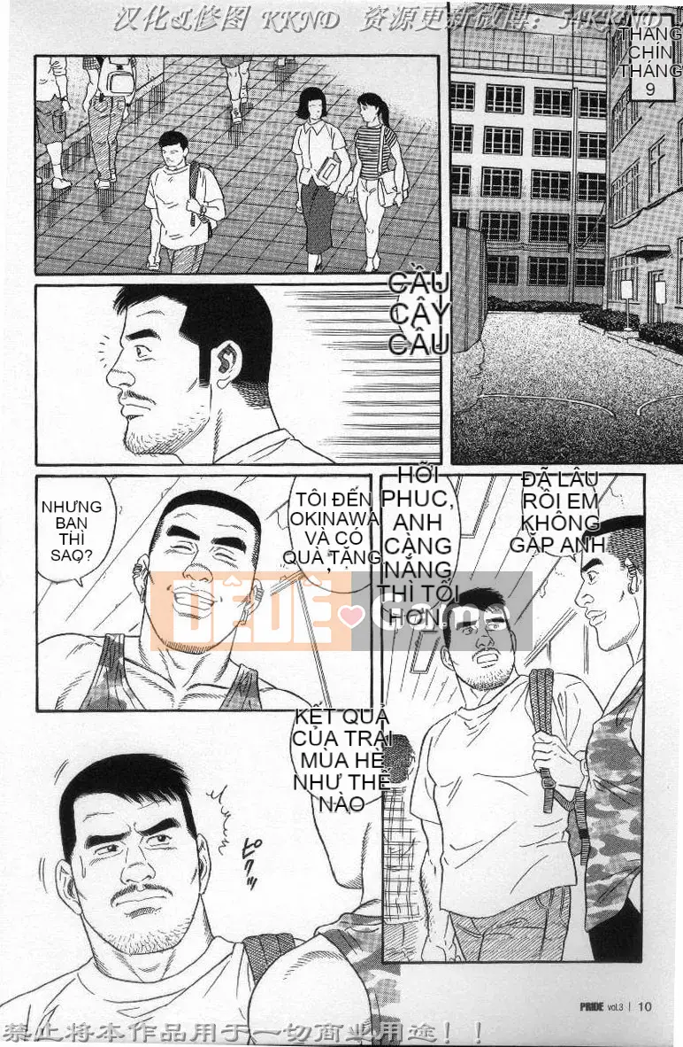 [Tagame Gengoroh] PRIDE vol.3 [Tiếng Trung]