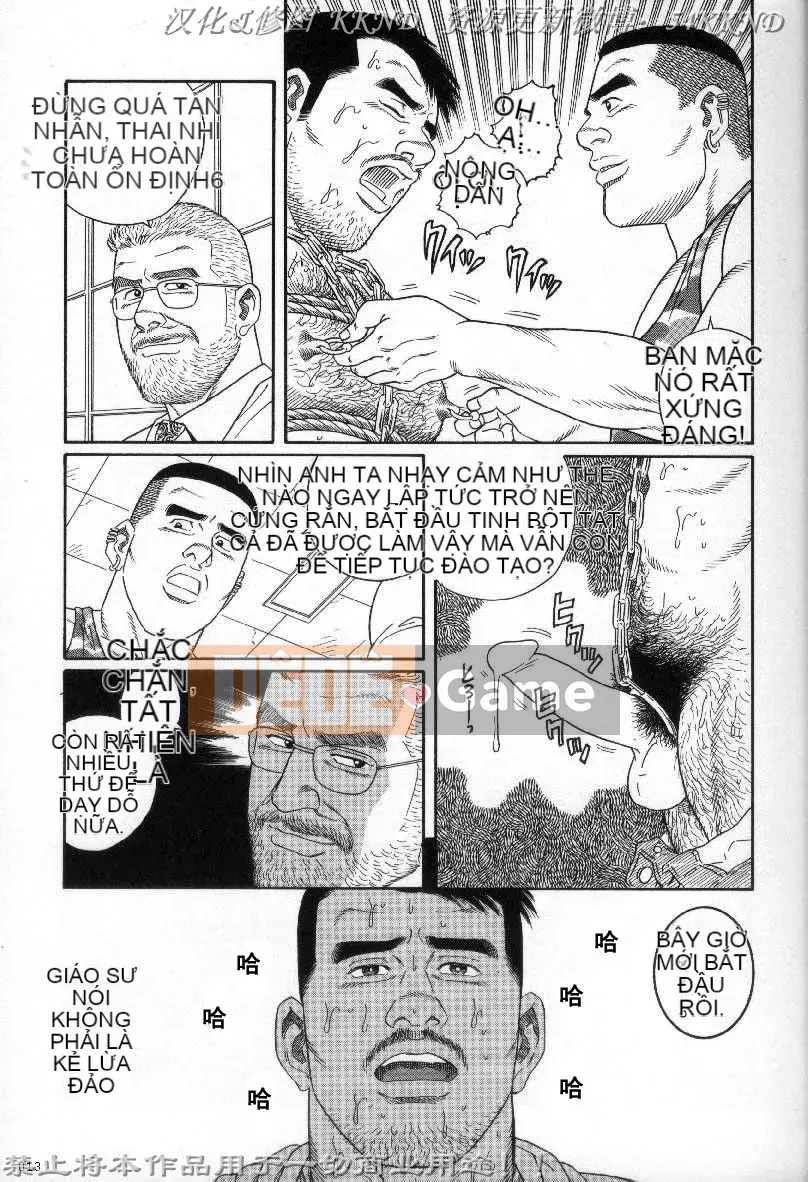 [Tagame Gengoroh] PRIDE vol.3 [Tiếng Trung]