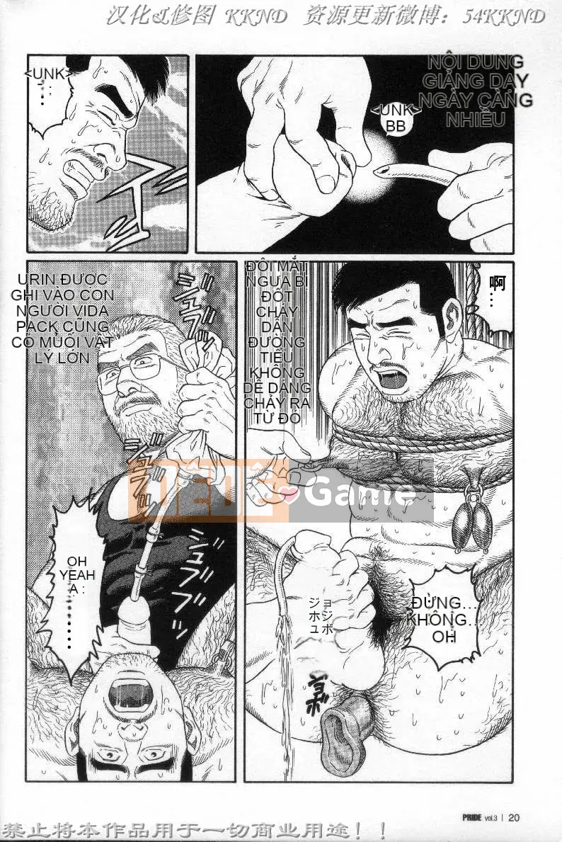 [Tagame Gengoroh] PRIDE vol.3 [Tiếng Trung]