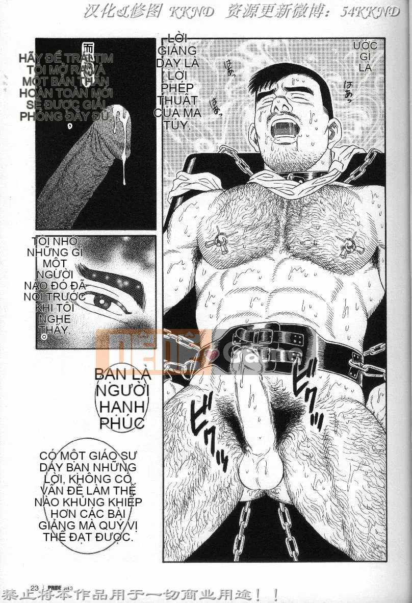 [Tagame Gengoroh] PRIDE vol.3 [Tiếng Trung]