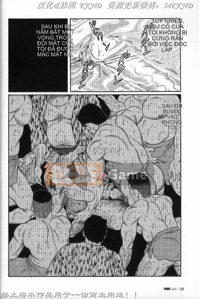 [Tagame Gengoroh] PRIDE vol.3 [Tiếng Trung]