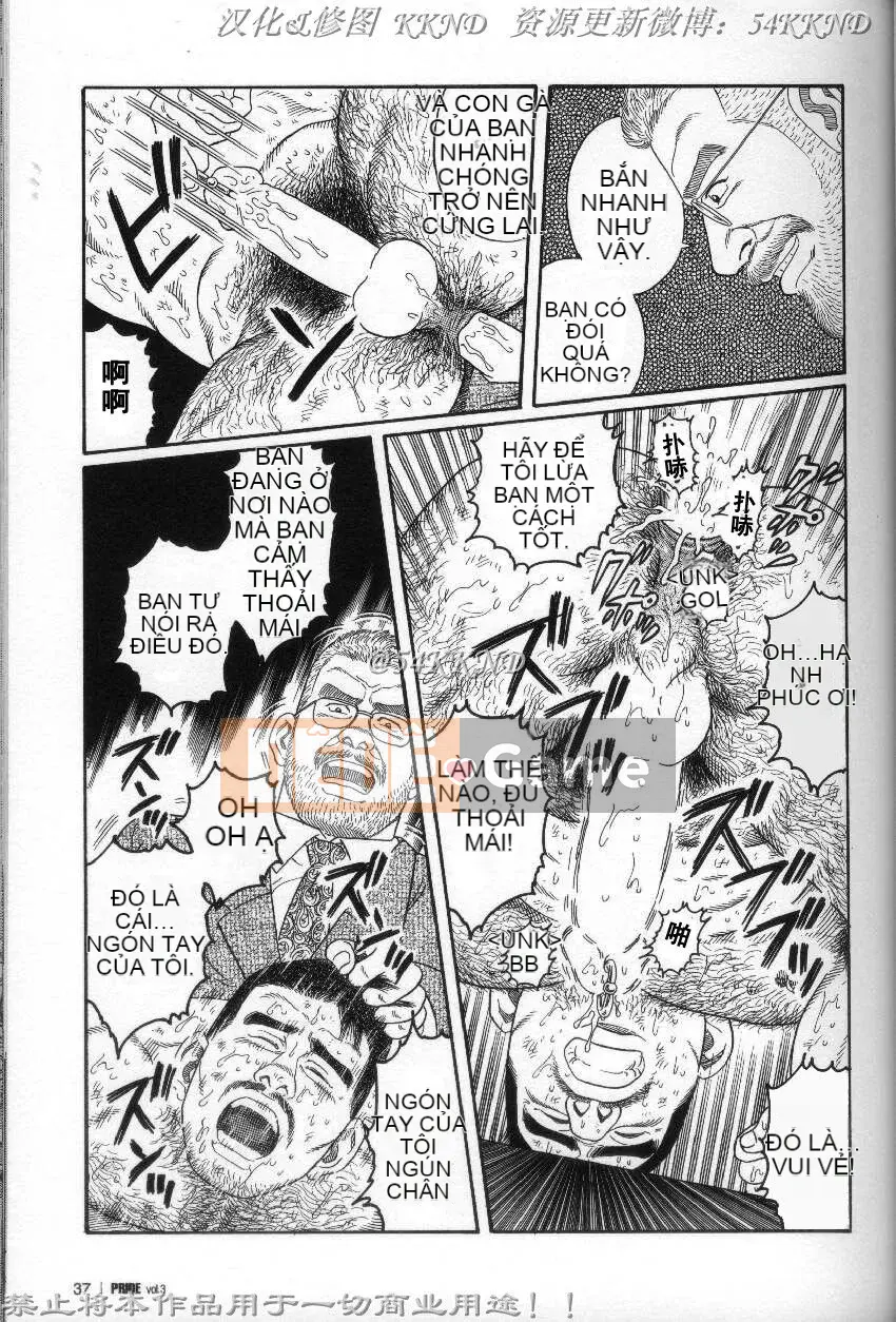 [Tagame Gengoroh] PRIDE vol.3 [Tiếng Trung]