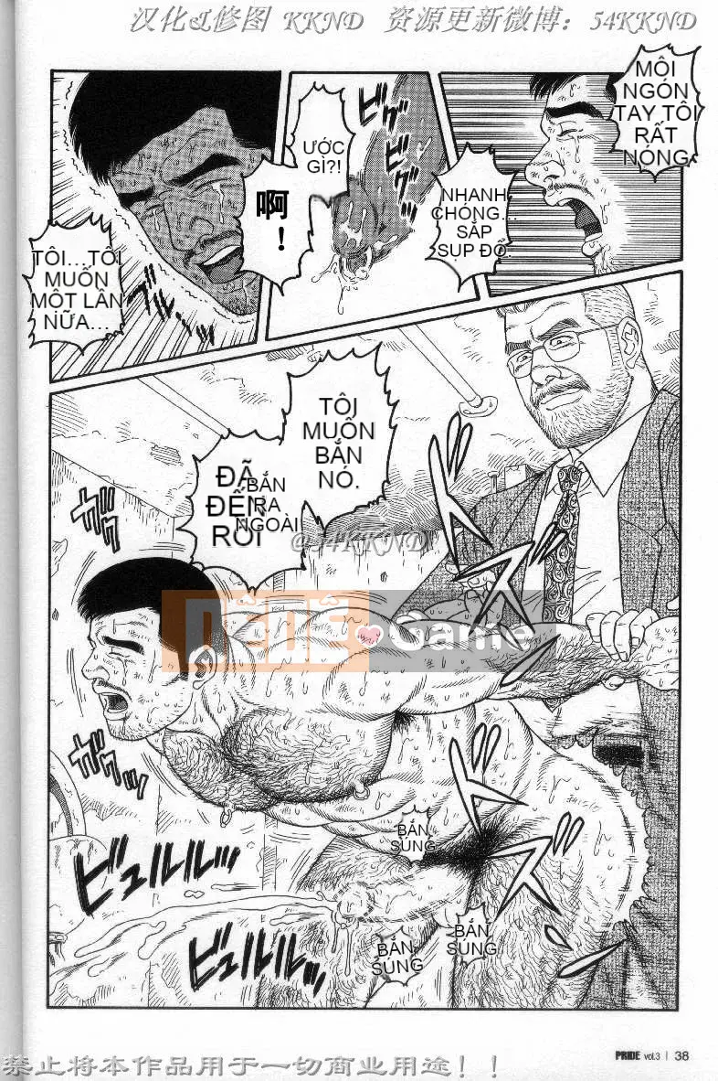 [Tagame Gengoroh] PRIDE vol.3 [Tiếng Trung]