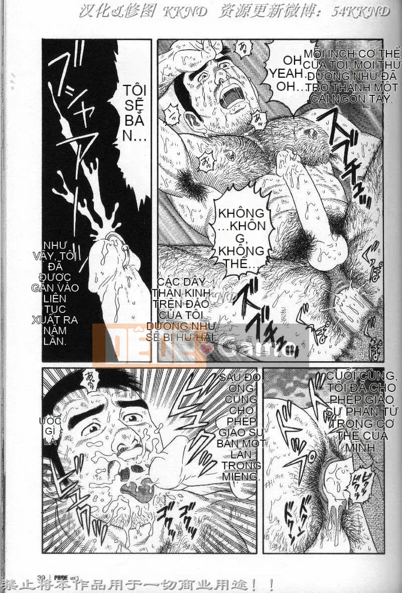 [Tagame Gengoroh] PRIDE vol.3 [Tiếng Trung]