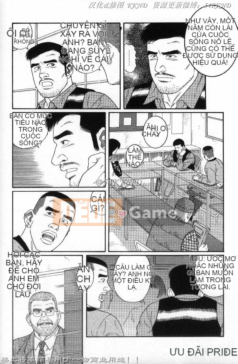 [Tagame Gengoroh] PRIDE vol.3 [Tiếng Trung]