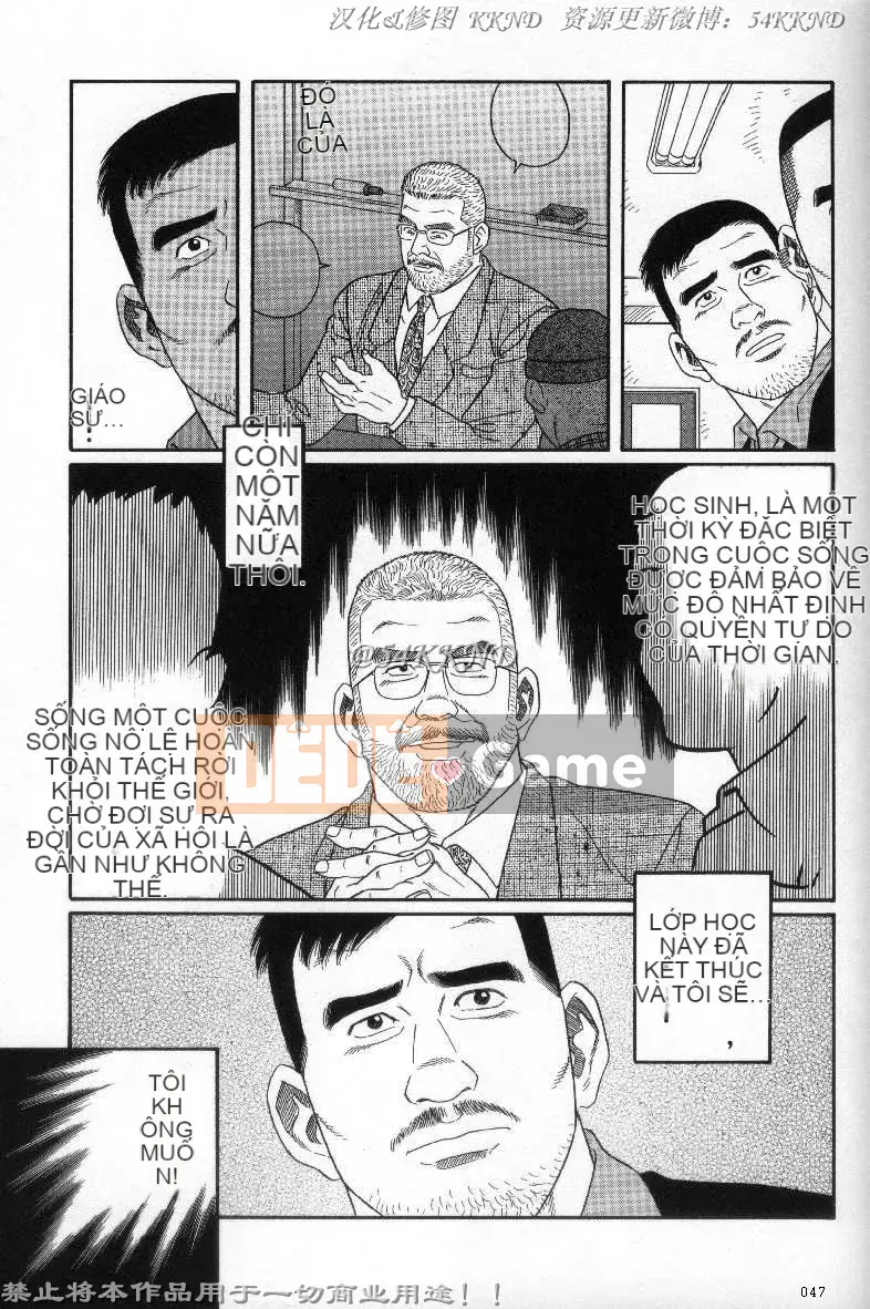 [Tagame Gengoroh] PRIDE vol.3 [Tiếng Trung]