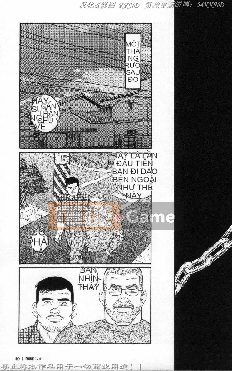 [Tagame Gengoroh] PRIDE vol.3 [Tiếng Trung]