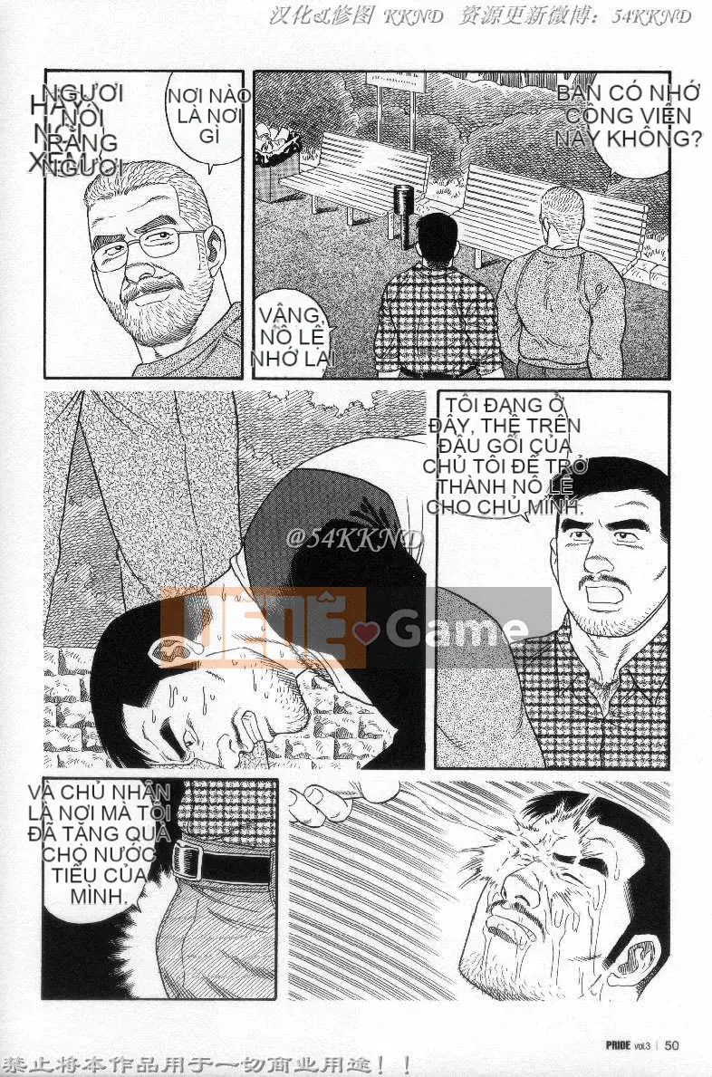 [Tagame Gengoroh] PRIDE vol.3 [Tiếng Trung]