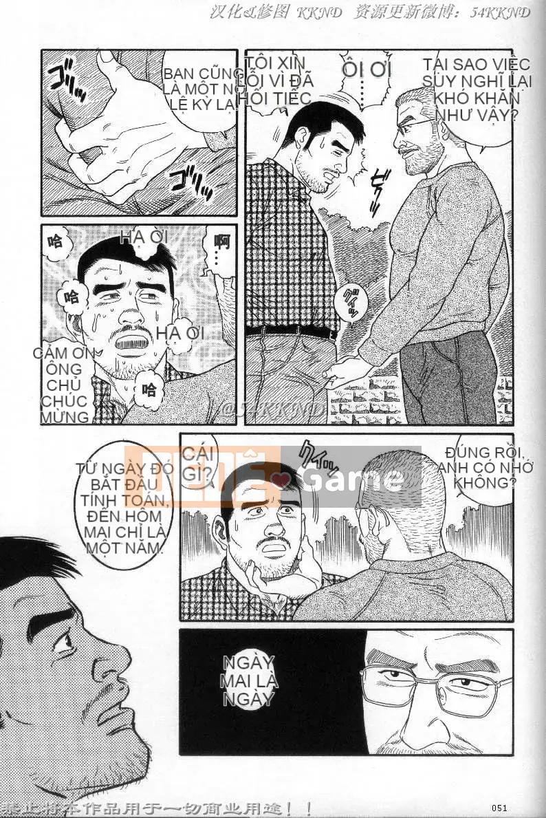 [Tagame Gengoroh] PRIDE vol.3 [Tiếng Trung]