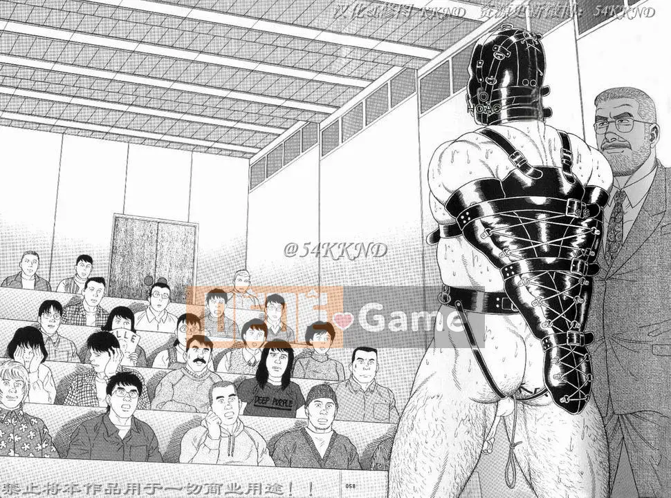 [Tagame Gengoroh] PRIDE vol.3 [Tiếng Trung]