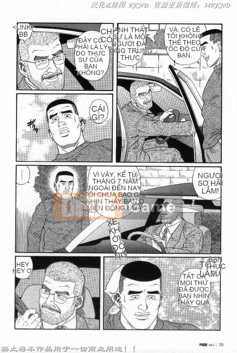 [Tagame Gengoroh] PRIDE vol.3 [Tiếng Trung]