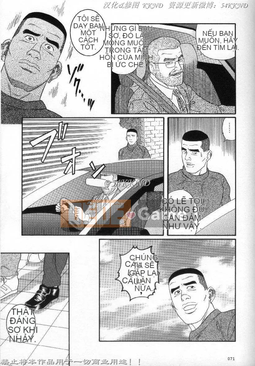 [Tagame Gengoroh] PRIDE vol.3 [Tiếng Trung]