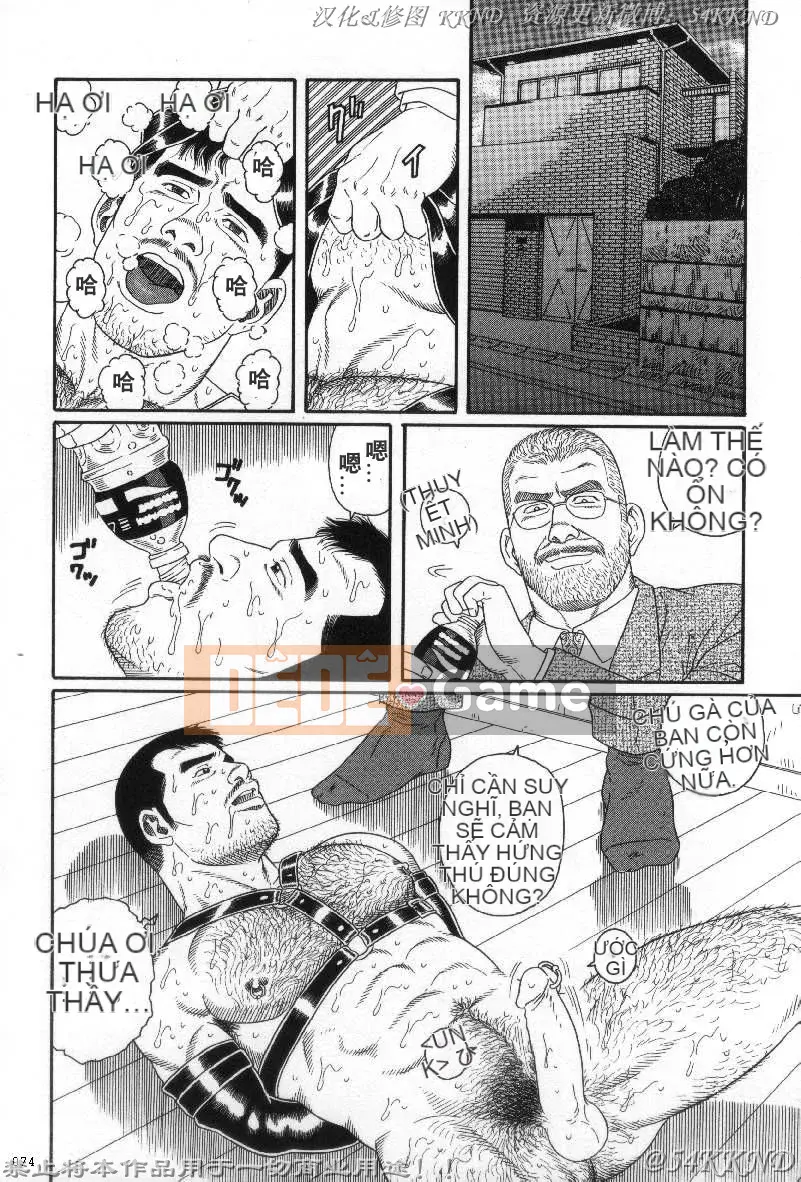 [Tagame Gengoroh] PRIDE vol.3 [Tiếng Trung]