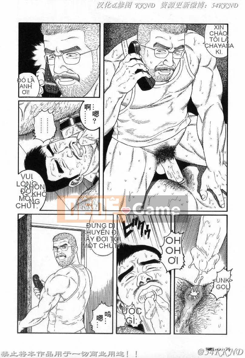 [Tagame Gengoroh] PRIDE vol.3 [Tiếng Trung]