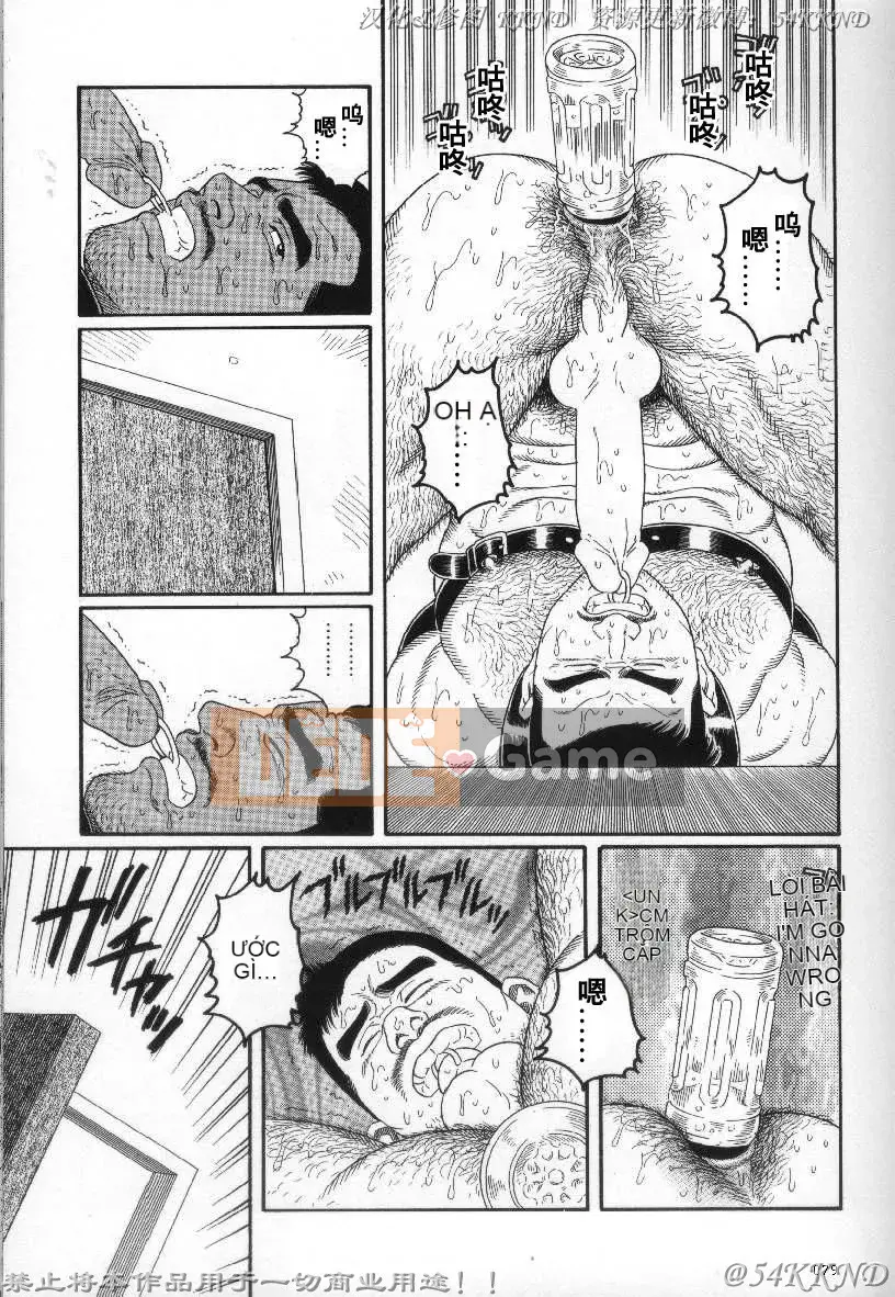 [Tagame Gengoroh] PRIDE vol.3 [Tiếng Trung]