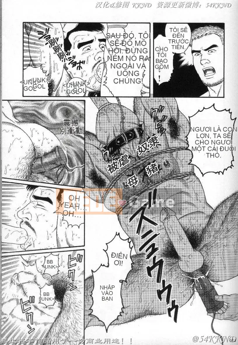 [Tagame Gengoroh] PRIDE vol.3 [Tiếng Trung]