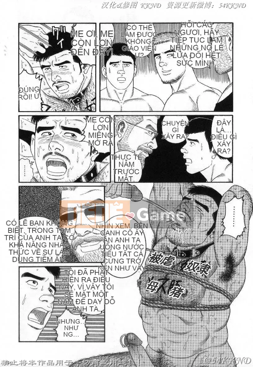 [Tagame Gengoroh] PRIDE vol.3 [Tiếng Trung]