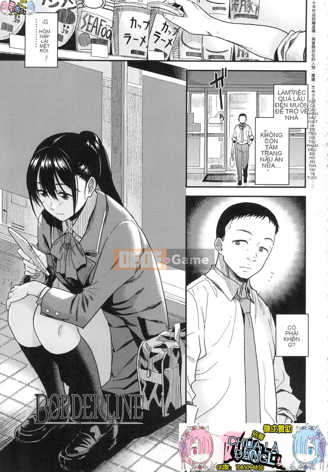 [Wind Workshop][Uncensored][Tong Yuan Chung] BorderLine Đường ranh giới tình yêu không cần chỉnh sửa