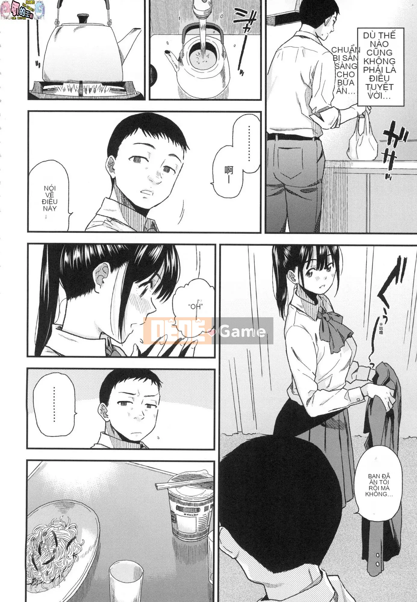 [Wind Workshop][Uncensored][Tong Yuan Chung] BorderLine Đường ranh giới tình yêu không cần chỉnh sửa