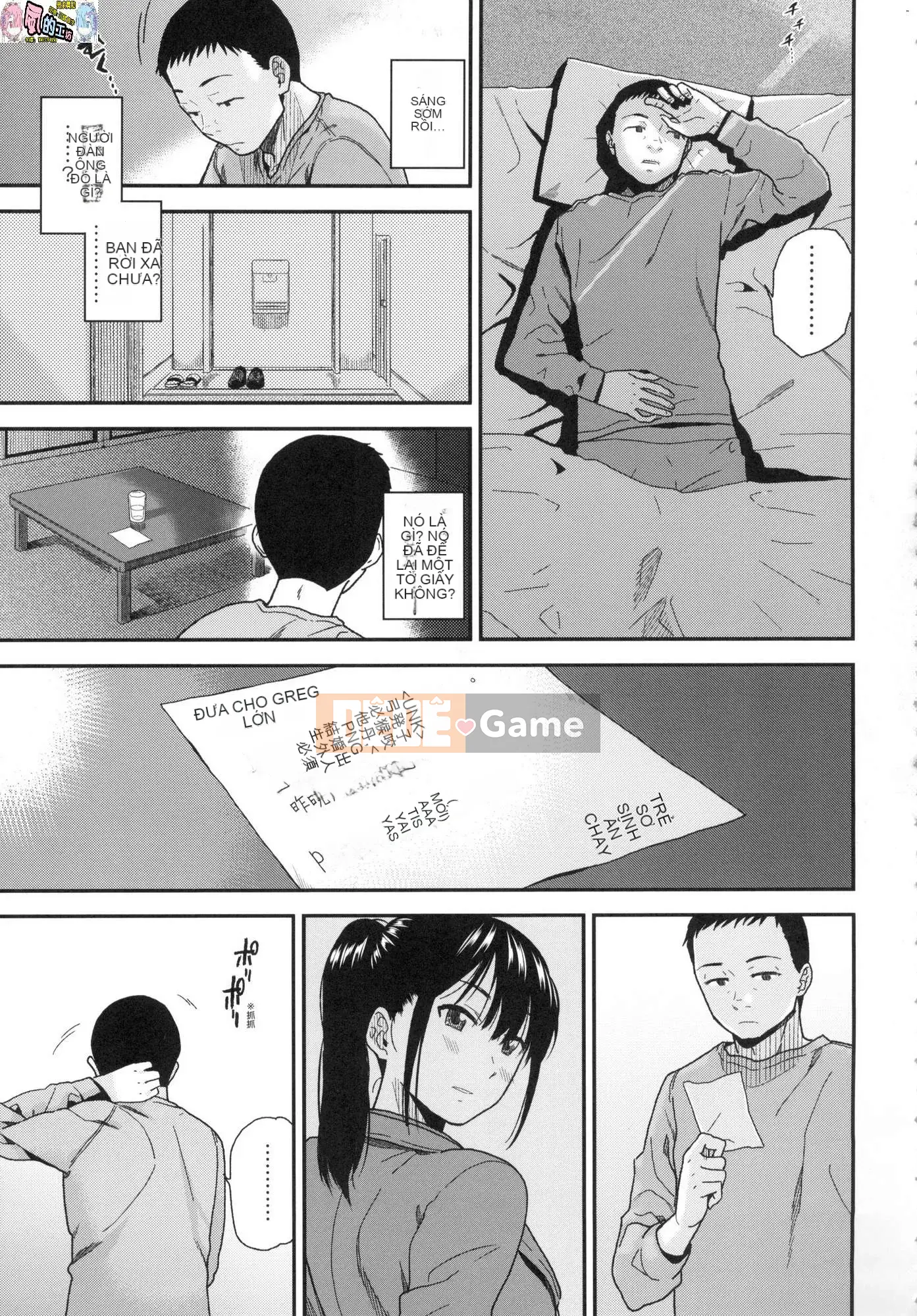 [Wind Workshop][Uncensored][Tong Yuan Chung] BorderLine Đường ranh giới tình yêu không cần chỉnh sửa