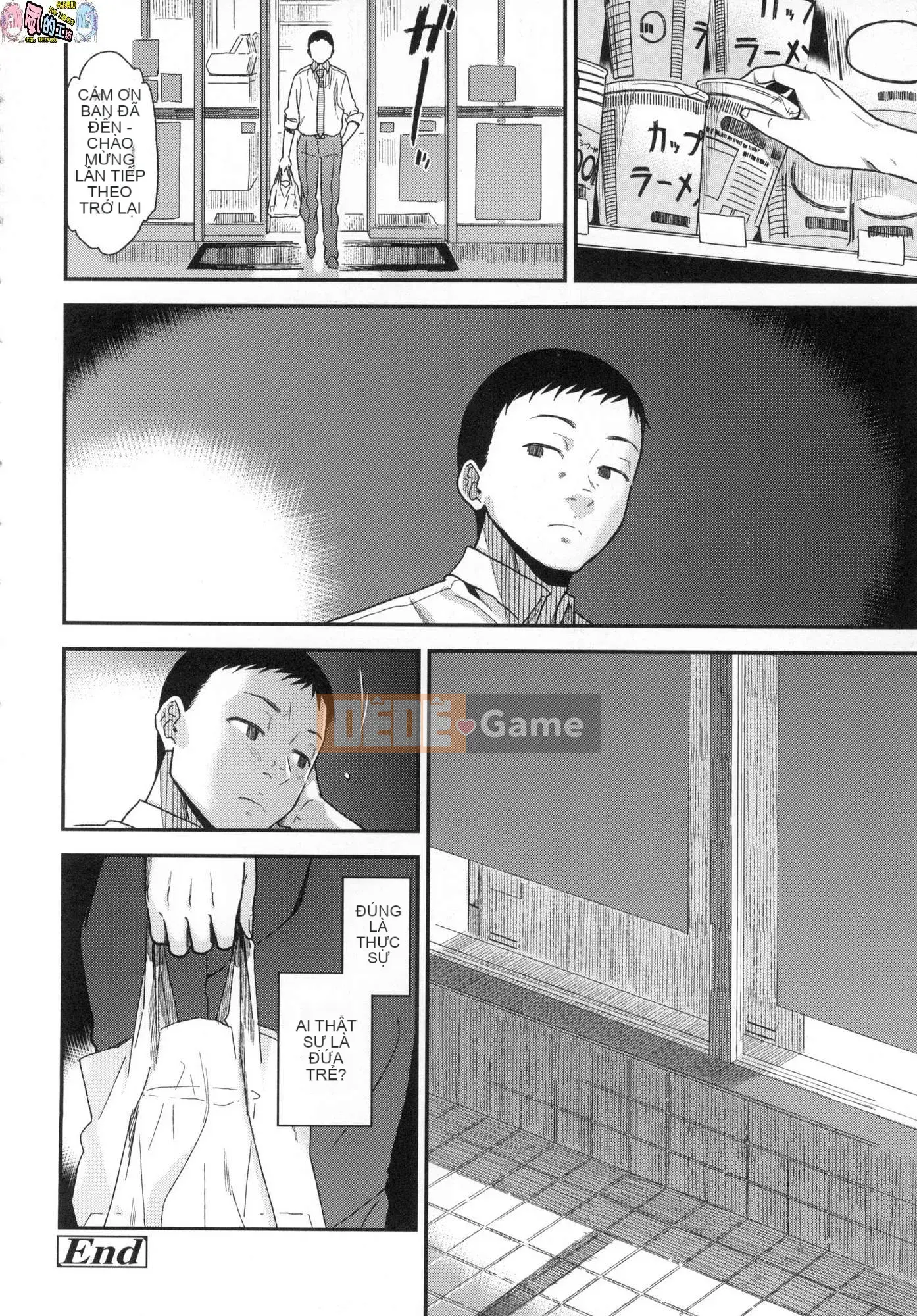 [Wind Workshop][Uncensored][Tong Yuan Chung] BorderLine Đường ranh giới tình yêu không cần chỉnh sửa