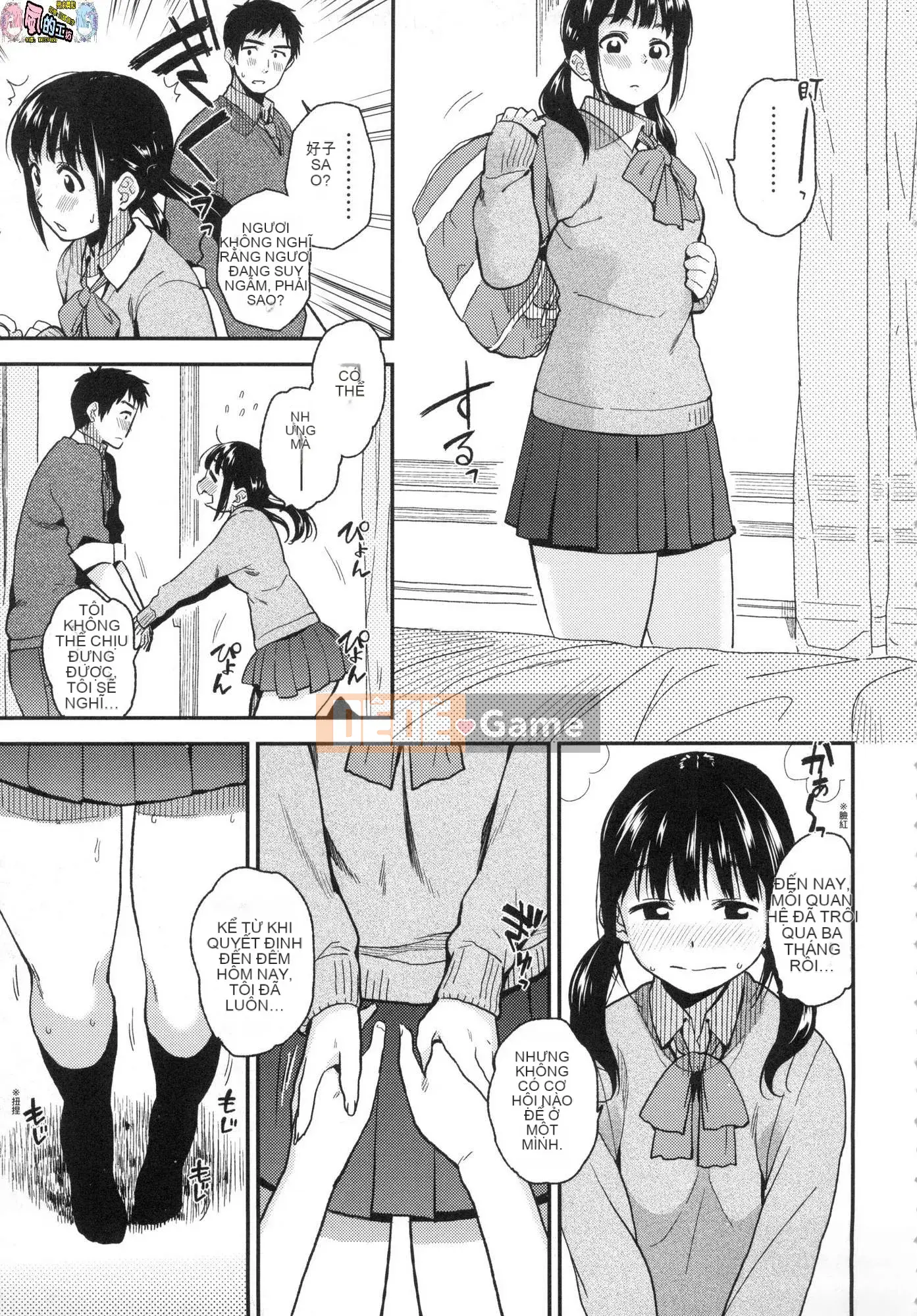 [Wind Workshop][Uncensored][Tong Yuan Chung] BorderLine Đường ranh giới tình yêu không cần chỉnh sửa