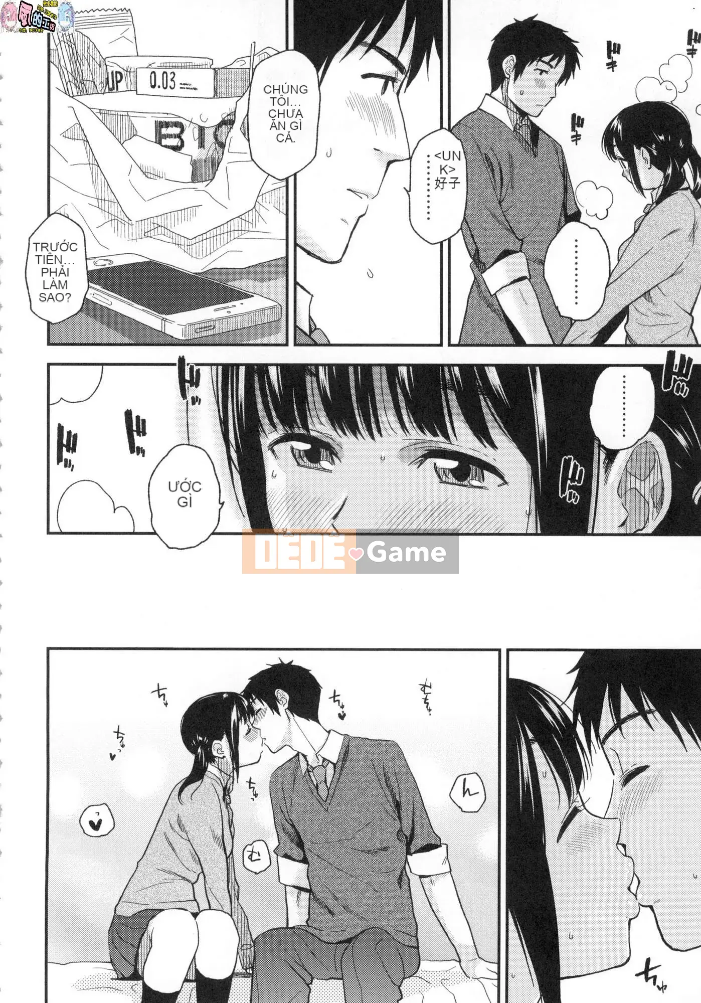 [Wind Workshop][Uncensored][Tong Yuan Chung] BorderLine Đường ranh giới tình yêu không cần chỉnh sửa